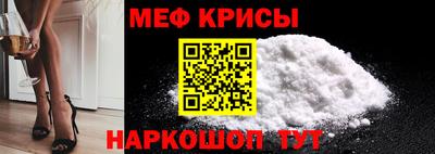 винт Можга