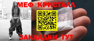 ГАЛЛЮЦИНОГЕННЫЕ ГРИБЫ Моздок