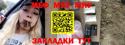 ГАЛЛЮЦИНОГЕННЫЕ ГРИБЫ Моздок