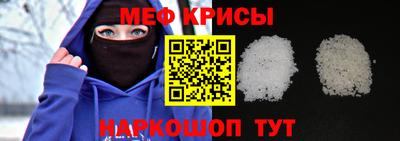 ГАЛЛЮЦИНОГЕННЫЕ ГРИБЫ Моздок