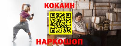 винт Можга