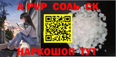 ГАЛЛЮЦИНОГЕННЫЕ ГРИБЫ Моздок