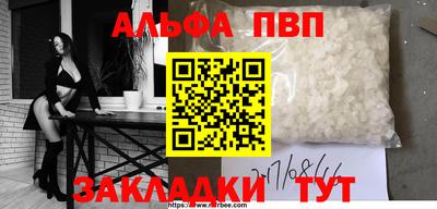 ГАЛЛЮЦИНОГЕННЫЕ ГРИБЫ Моздок