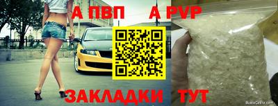 ГАЛЛЮЦИНОГЕННЫЕ ГРИБЫ Моздок