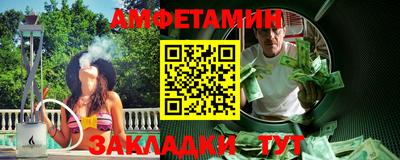 ГАЛЛЮЦИНОГЕННЫЕ ГРИБЫ Моздок