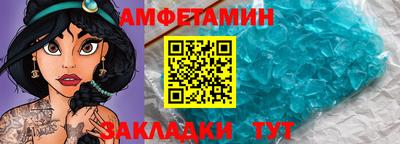 ГАЛЛЮЦИНОГЕННЫЕ ГРИБЫ Моздок