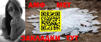 ГАЛЛЮЦИНОГЕННЫЕ ГРИБЫ Моздок