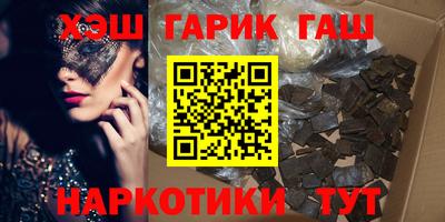 винт Можга