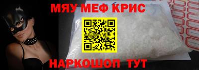 ГАЛЛЮЦИНОГЕННЫЕ ГРИБЫ Моздок